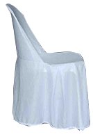 Sarung kerusi